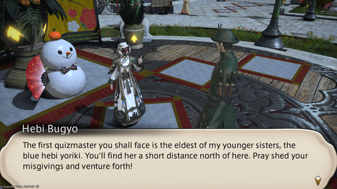 ffxiv_20250106_184829_948.png