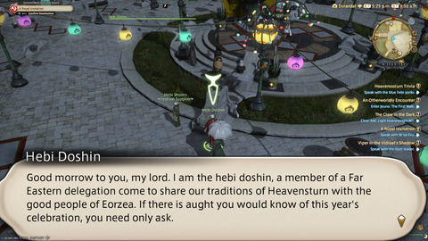 ffxiv_20250106_185049_413.png