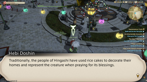 ffxiv_20250106_185100_263.png