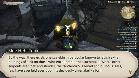 ffxiv_20250106_185202_531.png