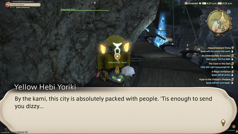 ffxiv_20250106_185252_847.png