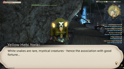 ffxiv_20250106_185313_689.png