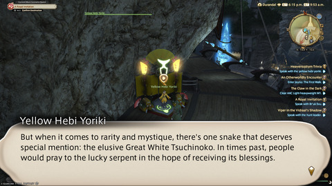 ffxiv_20250106_185315_146.png