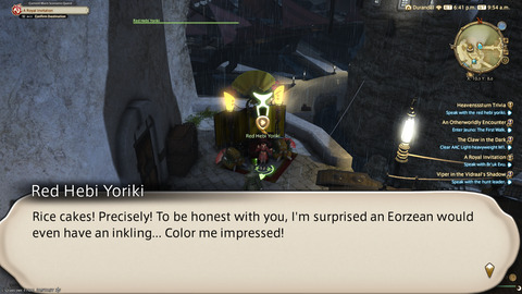 ffxiv_20250106_185431_407.png