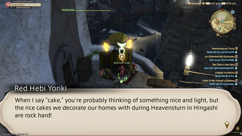 ffxiv_20250106_185432_996.png