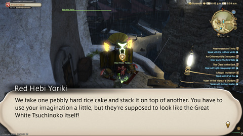 ffxiv_20250106_185434_762.png