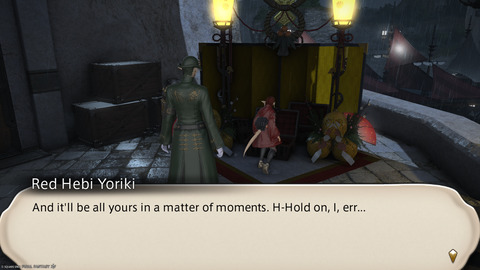 ffxiv_20250106_185445_229.png