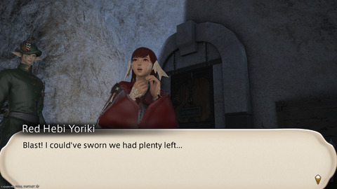 ffxiv_20250106_185453_846.png