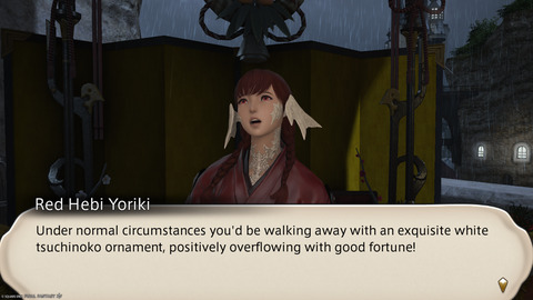 ffxiv_20250106_185459_863.png