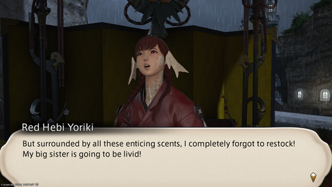 ffxiv_20250106_185501_812.png