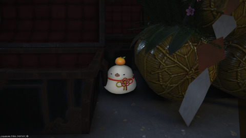 ffxiv_20250106_185512_746.png