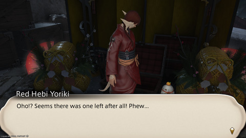 ffxiv_20250106_185518_929.png