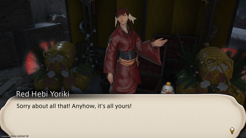 ffxiv_20250106_185520_679.png