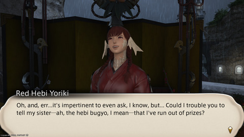 ffxiv_20250106_185523_463.png