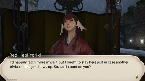 ffxiv_20250106_185525_262.png
