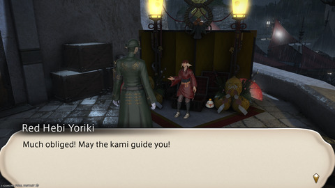 ffxiv_20250106_185528_813.png