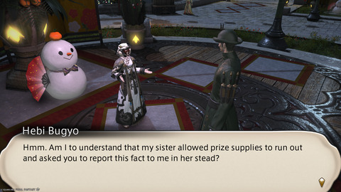 ffxiv_20250106_185634_056.png