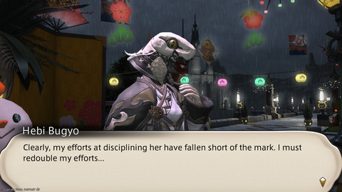 ffxiv_20250106_185636_346.png