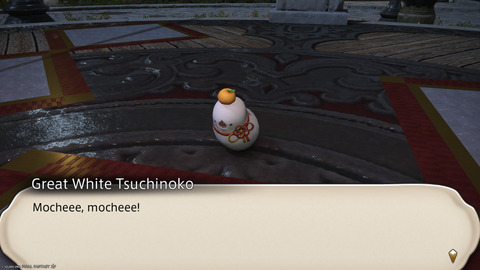 ffxiv_20250106_185658_229.png