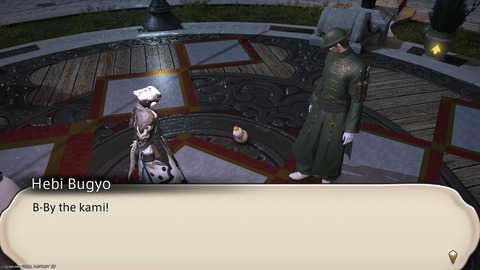 ffxiv_20250106_185704_329.png