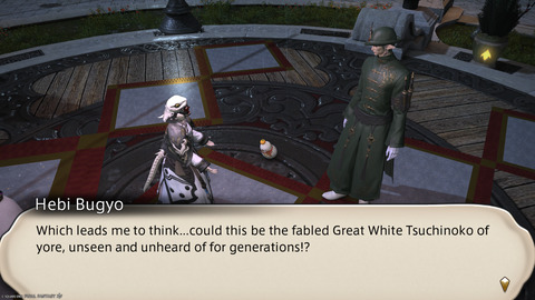ffxiv_20250106_185708_562.png