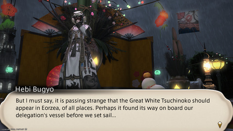 ffxiv_20250106_185715_362.png