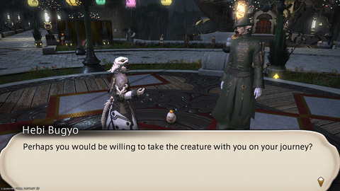 ffxiv_20250106_185722_328.png