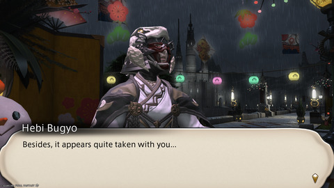 ffxiv_20250106_185731_328.png