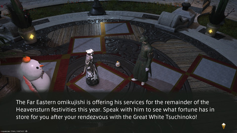 ffxiv_20250106_185812_128.png