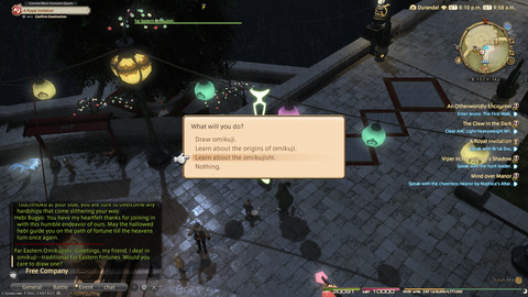 ffxiv_20250106_185850_745.png