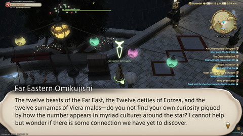 ffxiv_20250106_185901_254.png