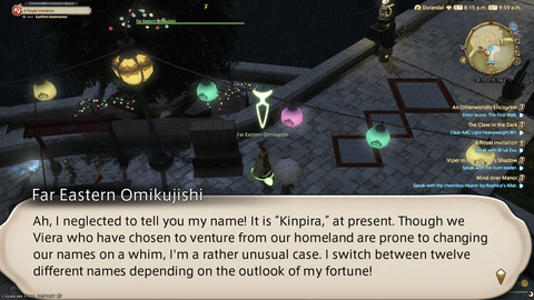 ffxiv_20250106_185907_322.png