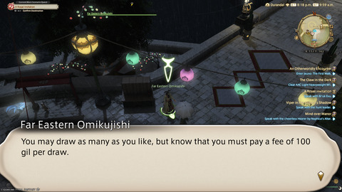 ffxiv_20250106_185913_912.png
