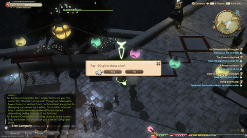 ffxiv_20250106_185916_189.png