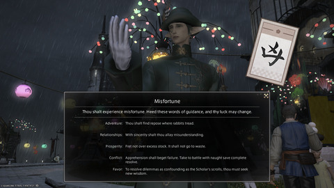 ffxiv_20250106_185945_362.png