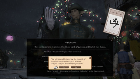 ffxiv_20250106_185950_321.png