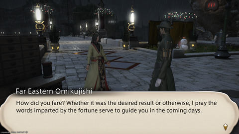 ffxiv_20250106_185953_288.png