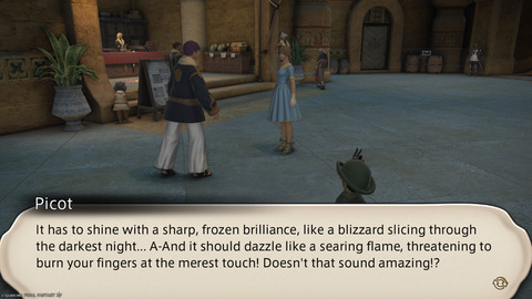ffxiv_20250310_204430_597.png