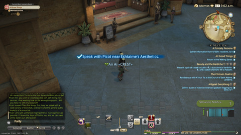 ffxiv_20250310_204623_330.png