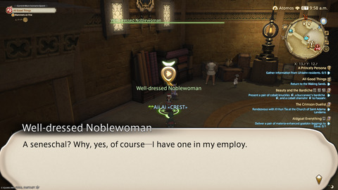 ffxiv_20250310_204907_197.png