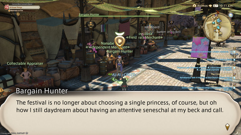 ffxiv_20250310_204944_796.png