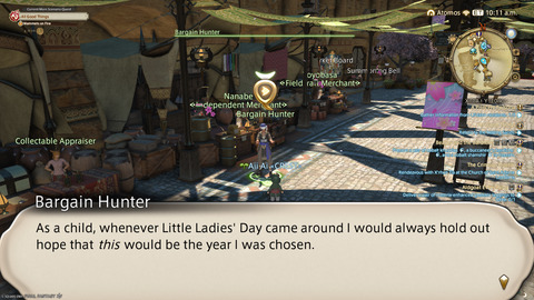 ffxiv_20250310_204946_196.png