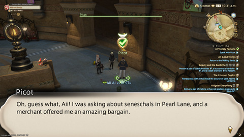 ffxiv_20250310_205043_479.png