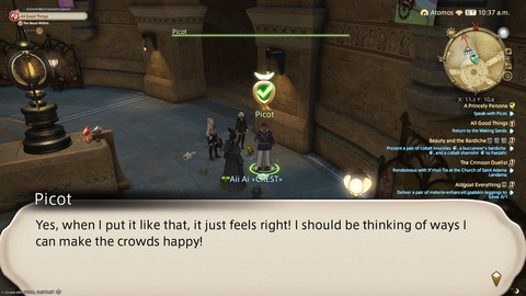 ffxiv_20250310_205101_830.png