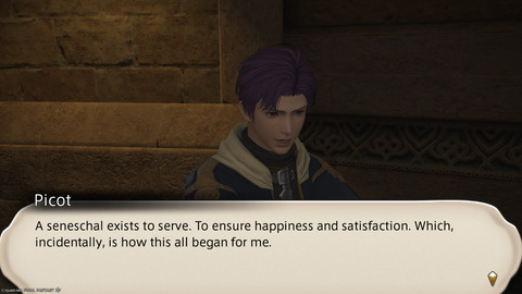 ffxiv_20250310_212918_001.png