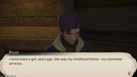 ffxiv_20250310_212924_084.png