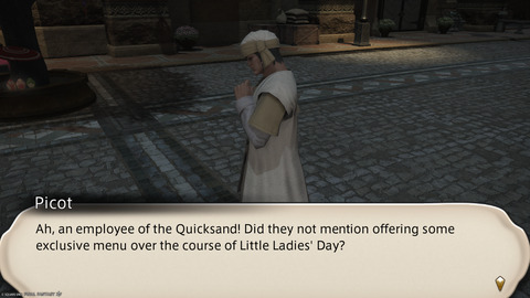 ffxiv_20250310_213315_833.png