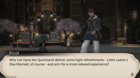 ffxiv_20250310_213400_266.png