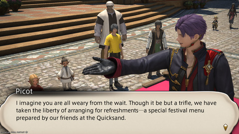 ffxiv_20250310_213925_198.png