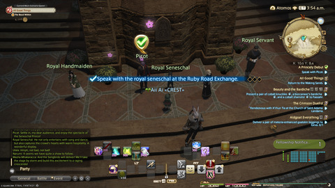 ffxiv_20250310_214124_332.png